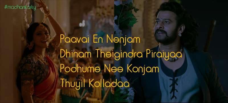 Kanna Nee thoongada lyrics from Bahubali by Madhan Karky