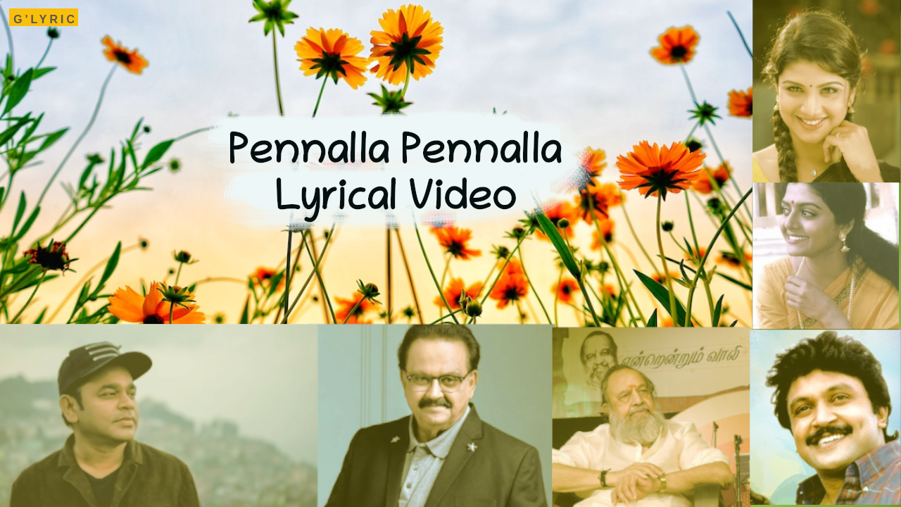 Pennalla Pennalla Lyrical Video